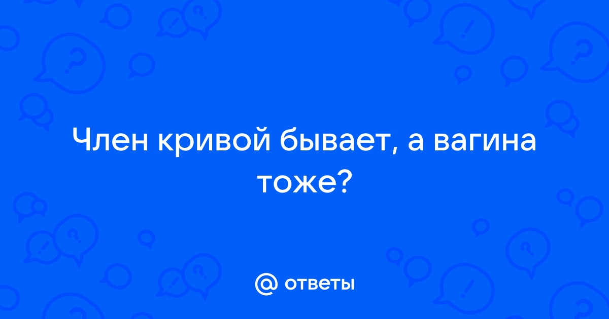 Волосатая пизда порно видео. Волосатые писечки ~ бант-на-машину.рф