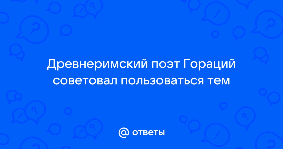 Вспомните известные вам слова появившиеся в связи с освоением компьютера какие из них устарели