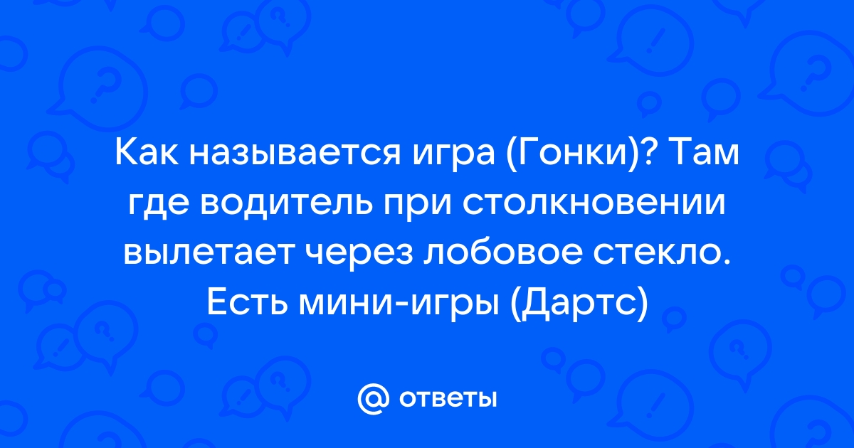 Затребованный пакет безопасности не существует rdp windows 7