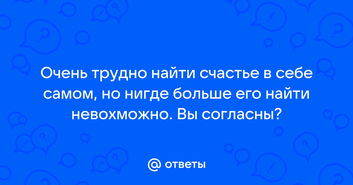 Солдаты (телесериал) — Википедия