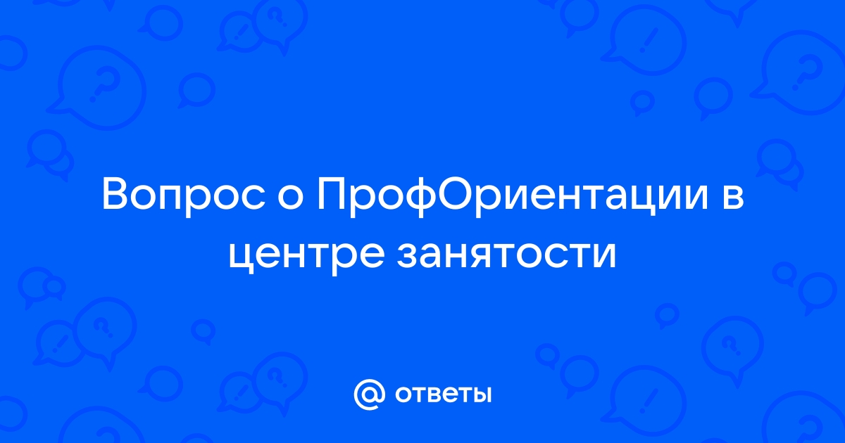 Ответить на вопрос будет ли проект завершен в рамках бюджета помогает показатель