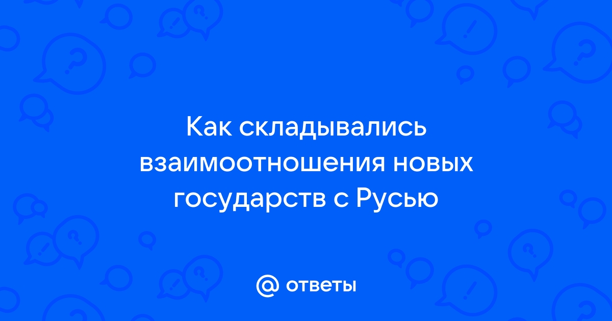 Вы точно человек?