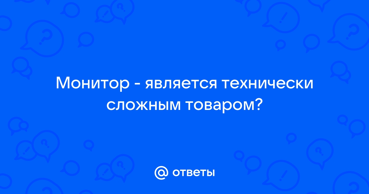 Разрешается ли устанавливать компьютеры студентам в комнате общежития