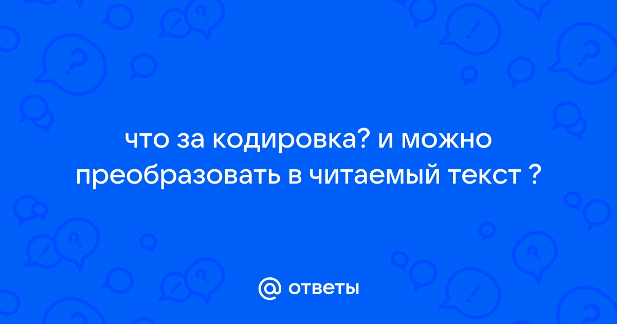 Как писать текстовые квесты в приложении текстовые квесты