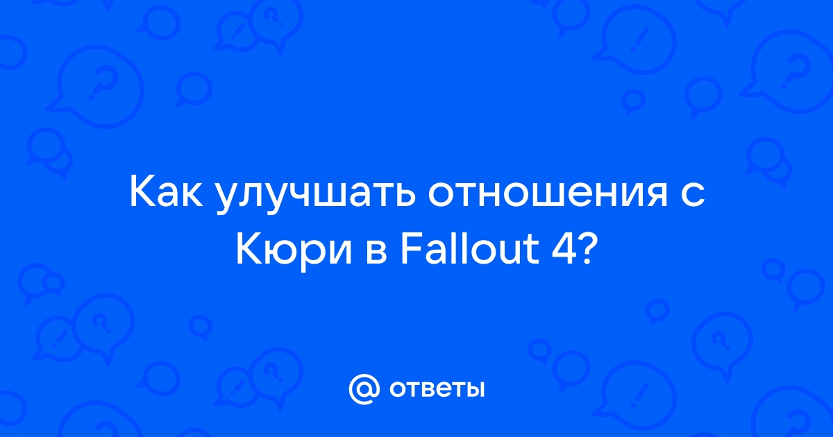  Fallout 4     - Shazoo