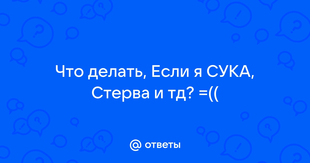 Альбом: Олимп, « - Где ты, где я, текст песни и слова» на pyti-k-sebe.ru