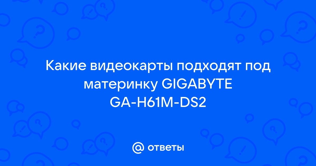 Ue5 lumen какие видеокарты подходят