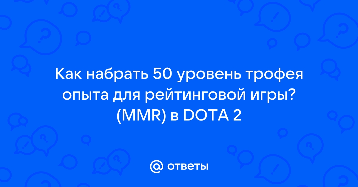 Как получить платиновый трофей – гайд по Ghost of Tsushima