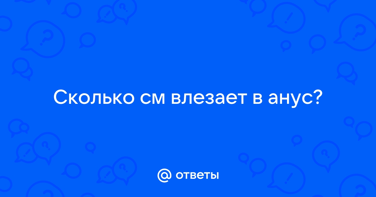 Как выбрать компьютерное кресло для дома и работы: сколько стоят самые удобные модели