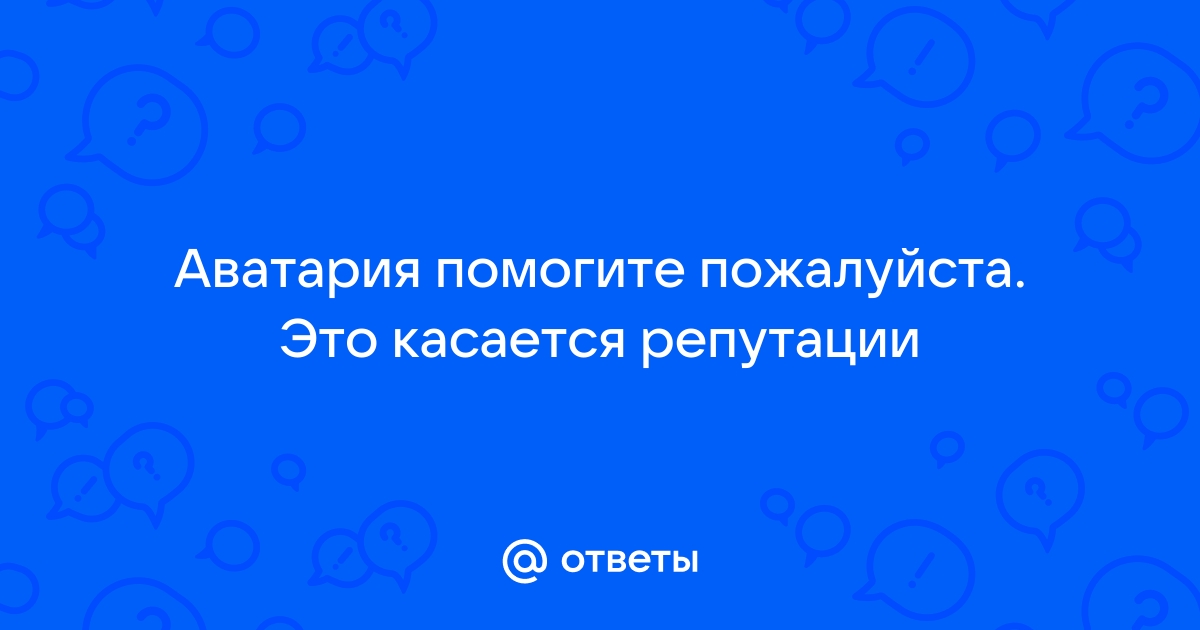 Как я в поисках удаленки откликнулась на 50 вакансий за несколько дней