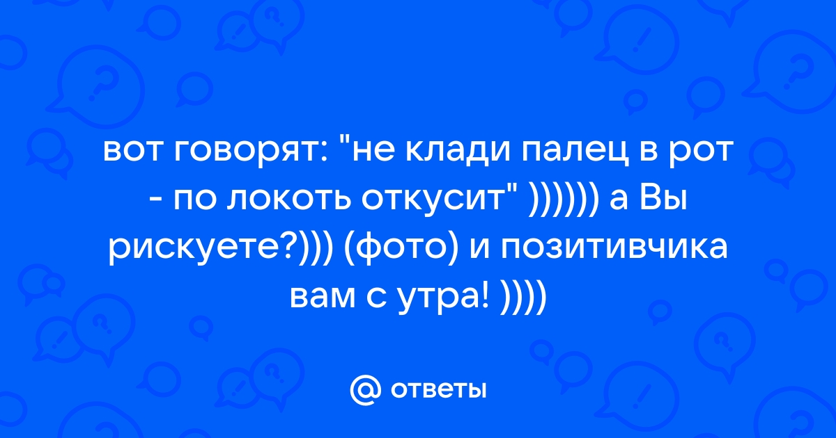 По самые яйца мужик поимеет шалаву в рот и остальные рабочие дырки - çevrimiçi izle Yandex Video