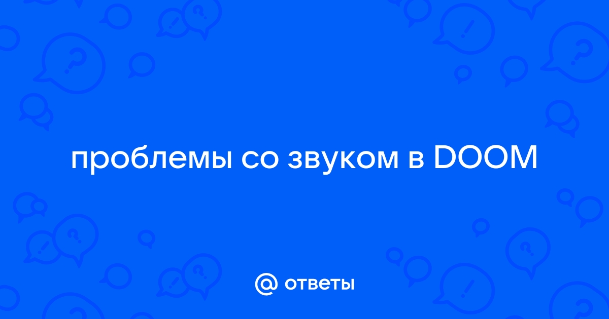 Atom вы проснулись от странных звуков