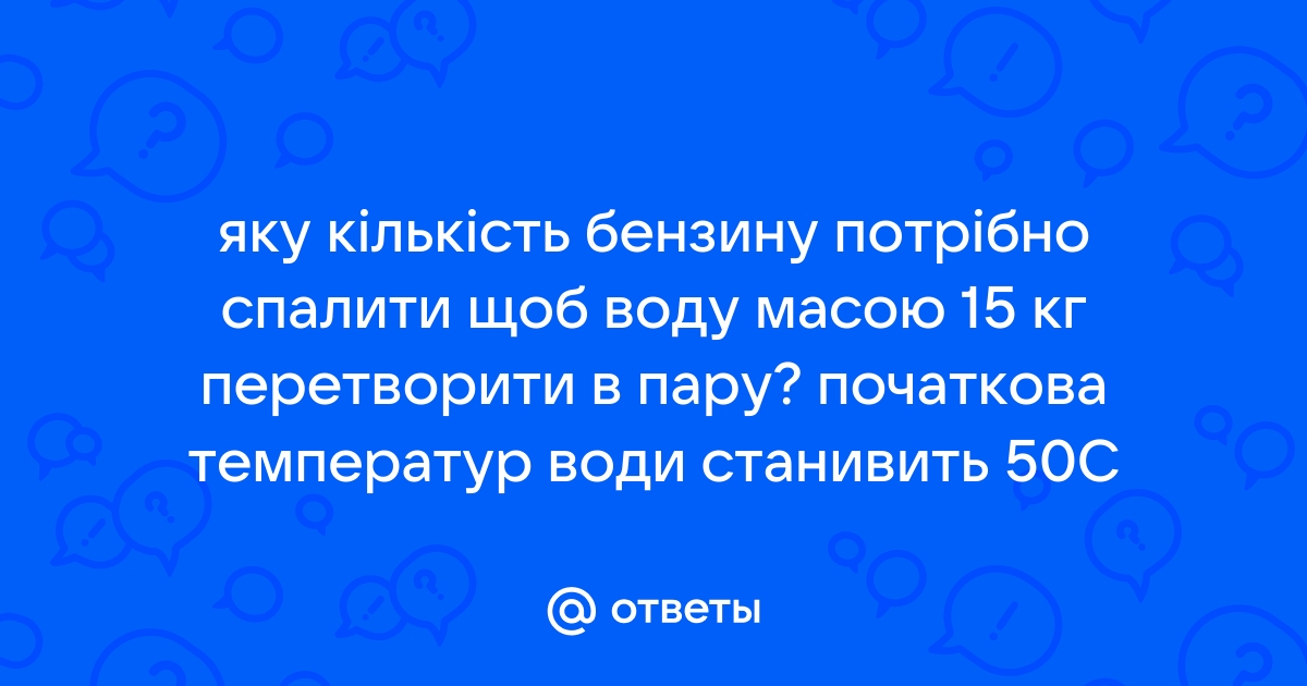 Онлайн тест для двоих на сколько вы знаете друг друга