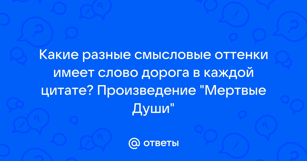 Описать на какие смысловые группы разделен стартовый экран в программе autodesk revit