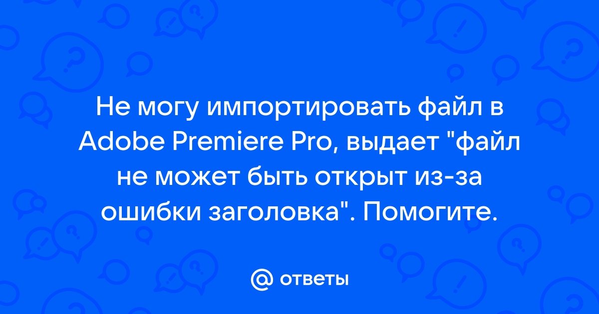 Скин navitel ns2 не может быть открыт из за ошибок пожалуйста переустановите приложение