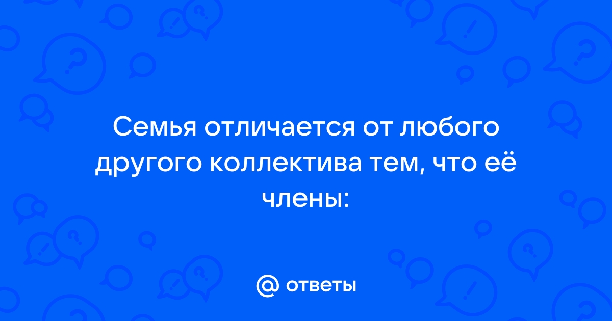 Чем конкретный проект отличается от любого другого