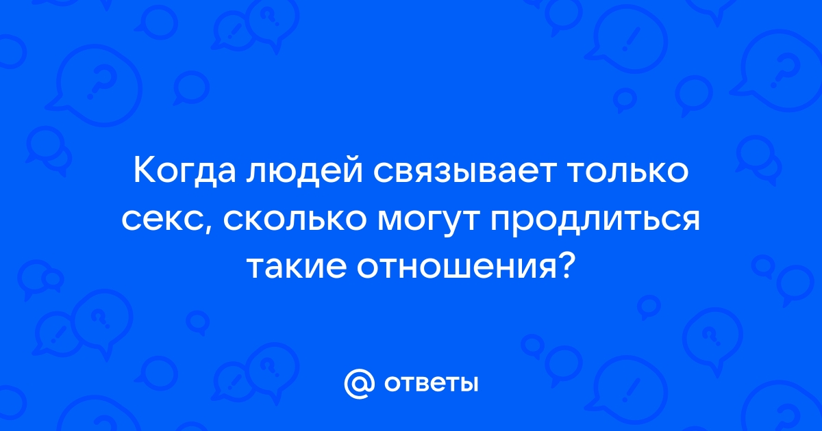 Не снимаю я тебя больше!. Викуся балуется