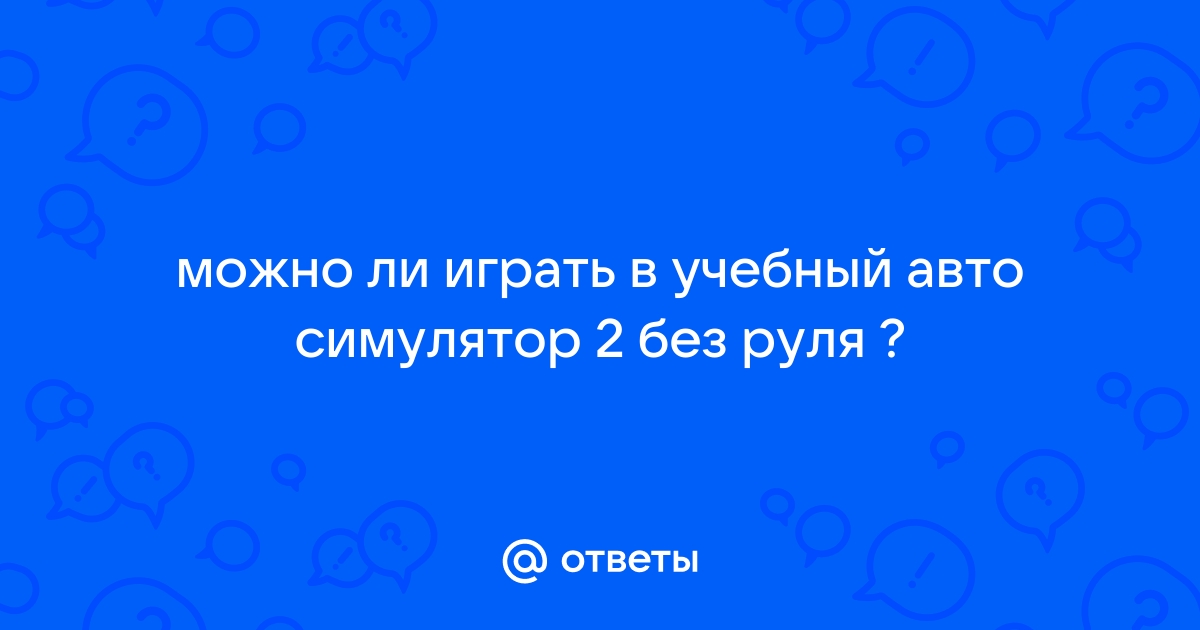 Блэкджек онлайн игровые автоматы играть бесплатно и на деньги