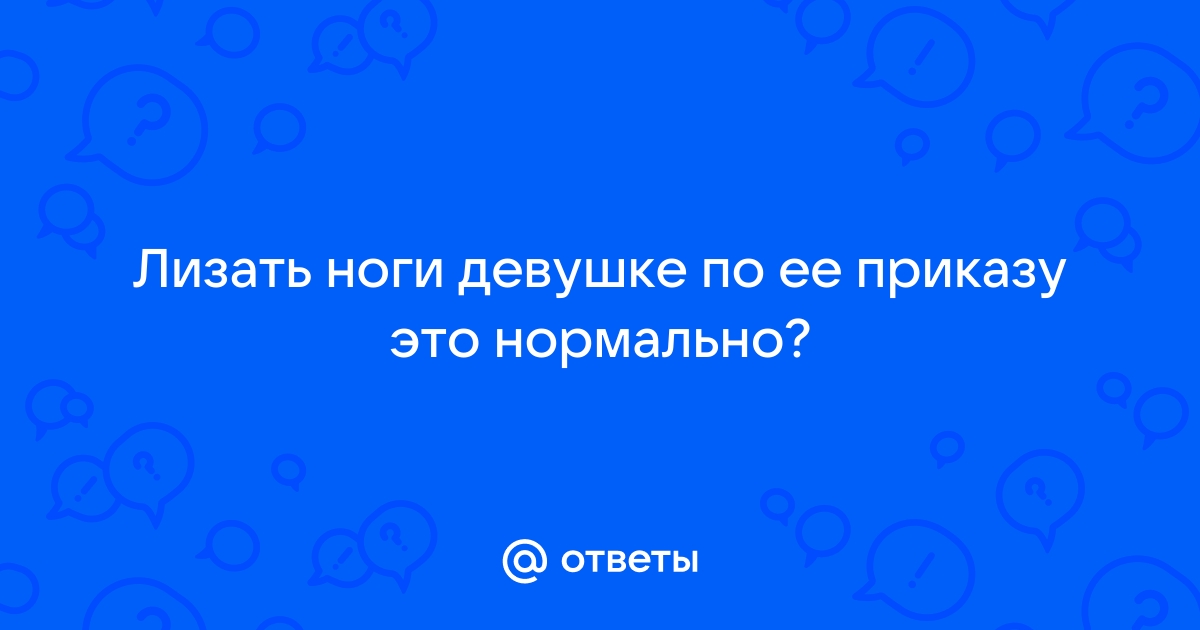 Бесплатная видео-порнуха на тему 