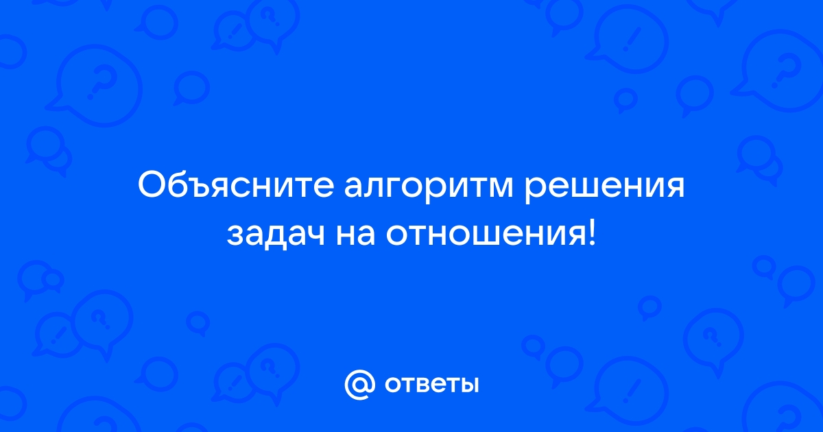 Сохранить нельзя расстаться: что такое созависимые отношения и чем они опасны