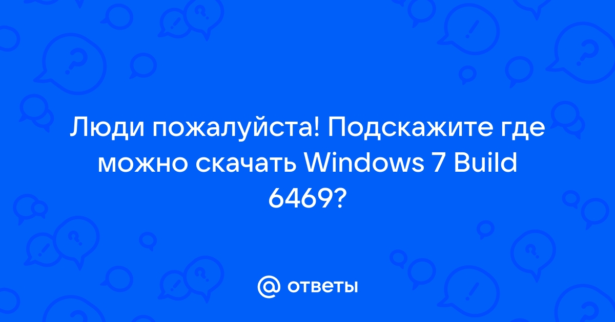 Почему виндовс такой дорогой