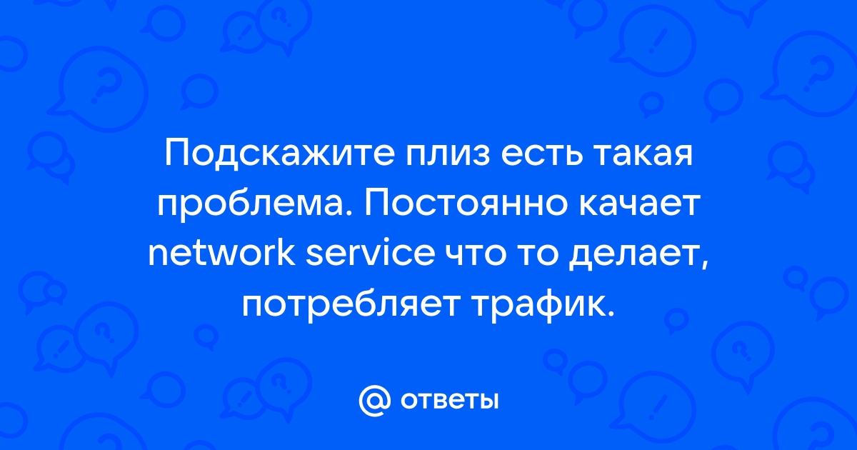 Можно ли подтираться влажными салфетками после туалета