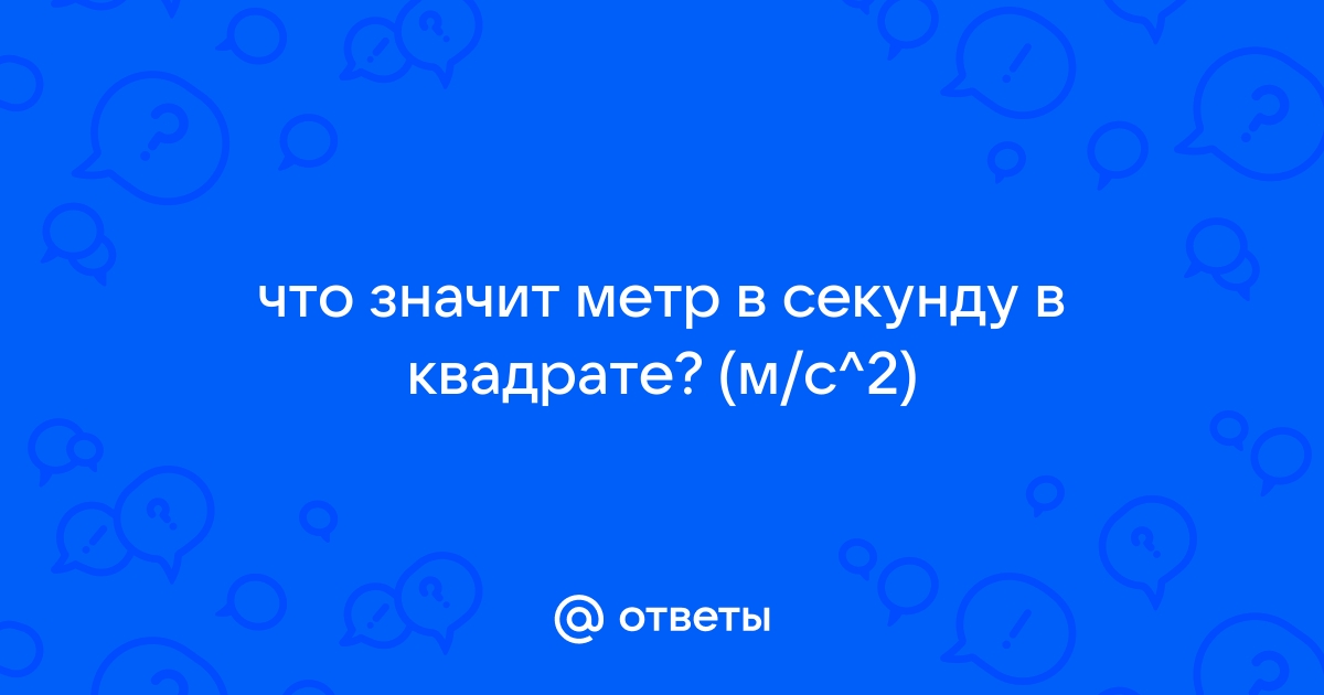 Что значит мультиязычный windows