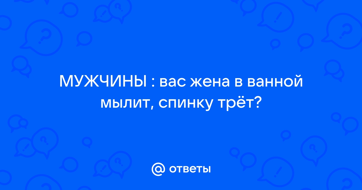 «Лучшая ванная». Не спал ночами, но сделал с нуля санузел мечты в «Минск-Мире»