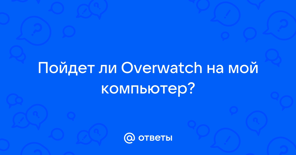 Привет мы подготовили несколько обновлений для вашего компьютера