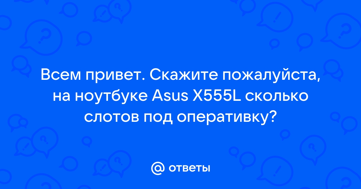 Одесские компьютеры загружаются с надписью вам таки по делу или просто потыкать