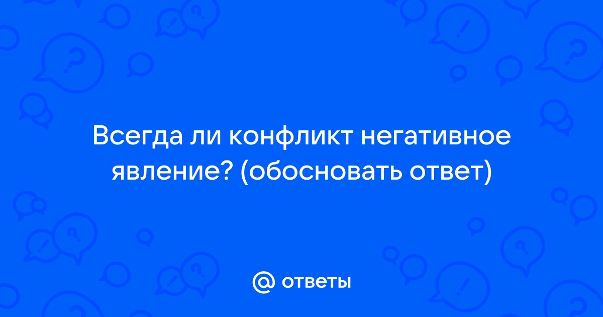 Будут ли различаться рисунки детей обоснуйте ответ