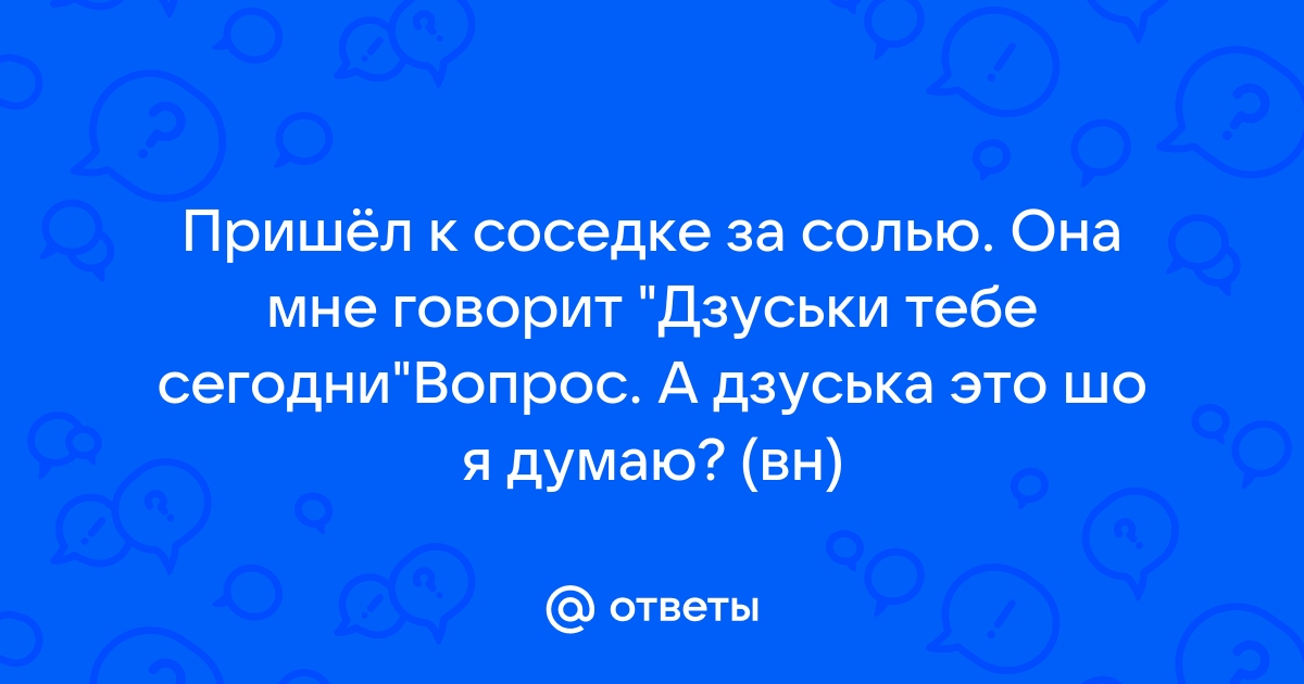 Мнение: вызывать полицию из-за разборок соседей в России бесполезно