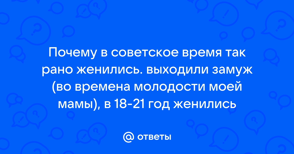 Вы точно человек?