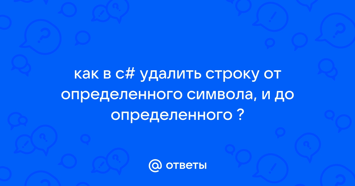 Добавление картинки на форму c