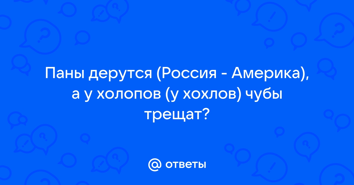 Никита Хохлов: «Обидно проигрывать в концовке» - Футбол - насадовой3.рф