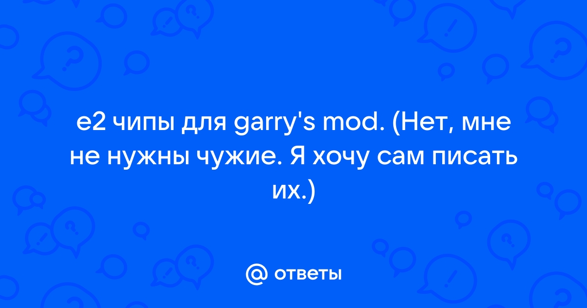 Как паять чипы на хэш плате