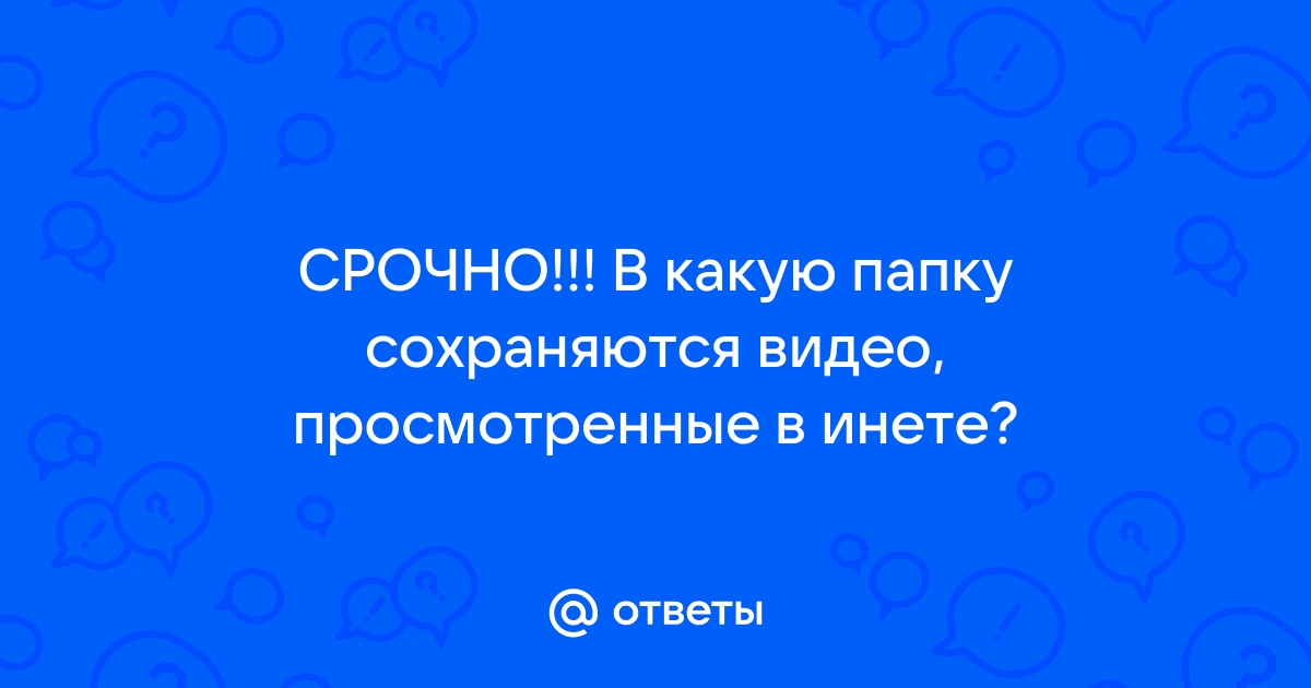 Смотреть ❤️ Дочка и папка ❤️ подборка порно видео ~ gold-business.ru