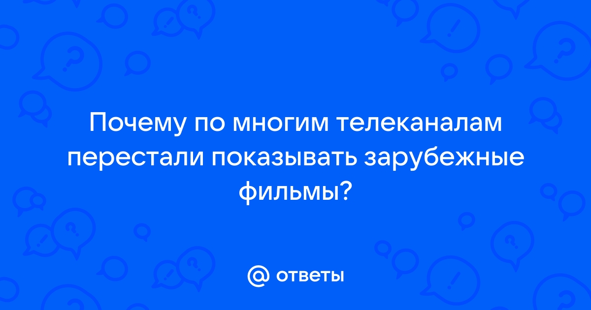 Можно ли выкладывать фильмы в телеграм канал