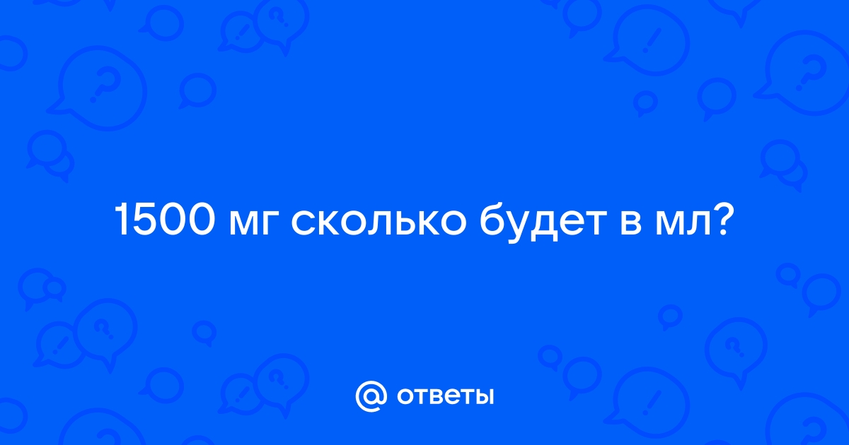 Что называют ванильным 100 к 1 андроид