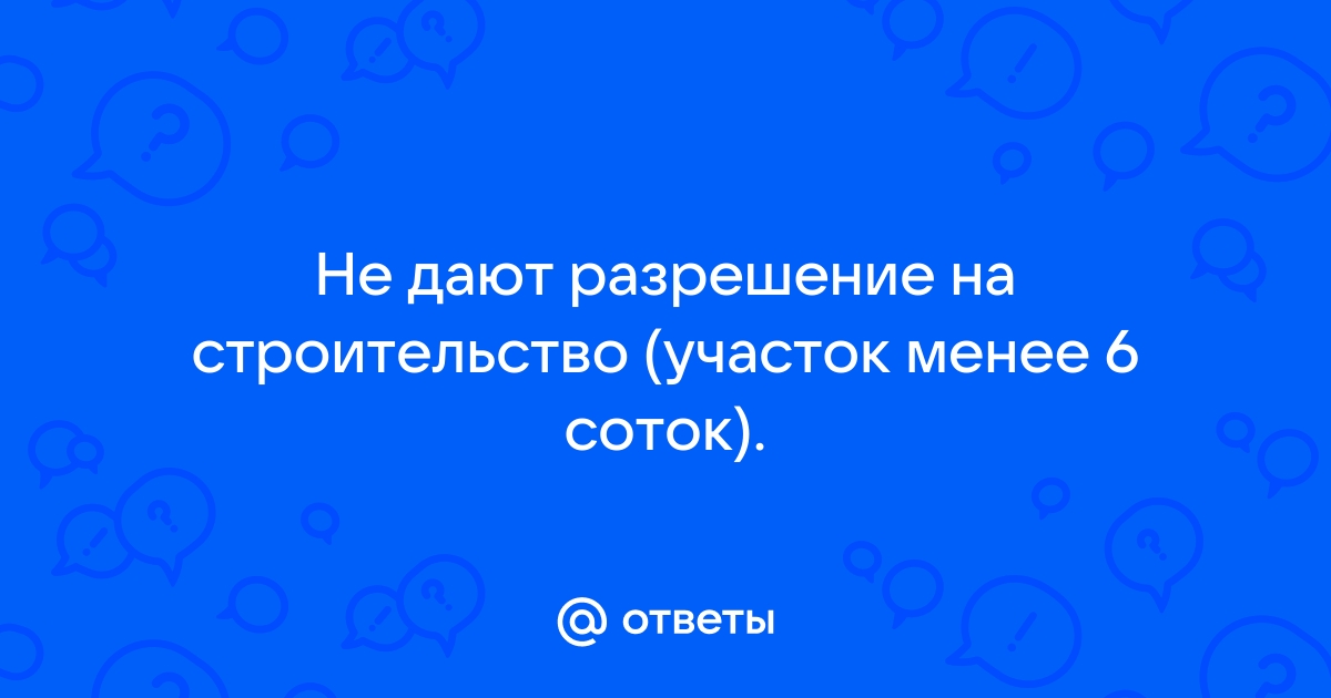 Какой пункт нельзя отнести к завершению проекта