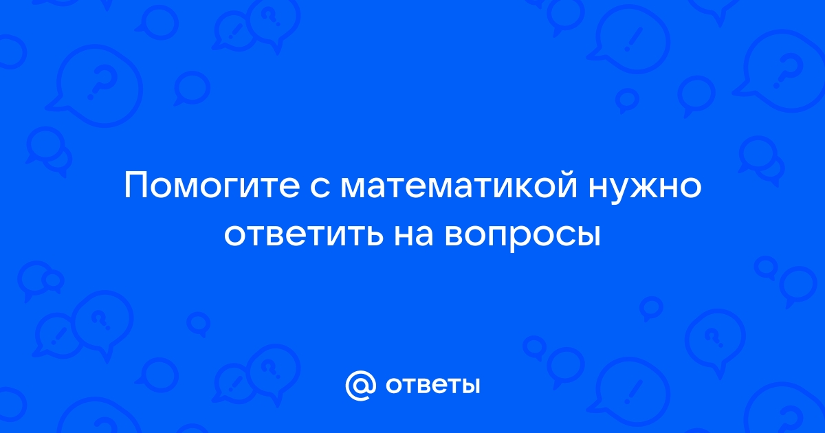 Математикой нужно заниматься не ради ее приложения кто сказал