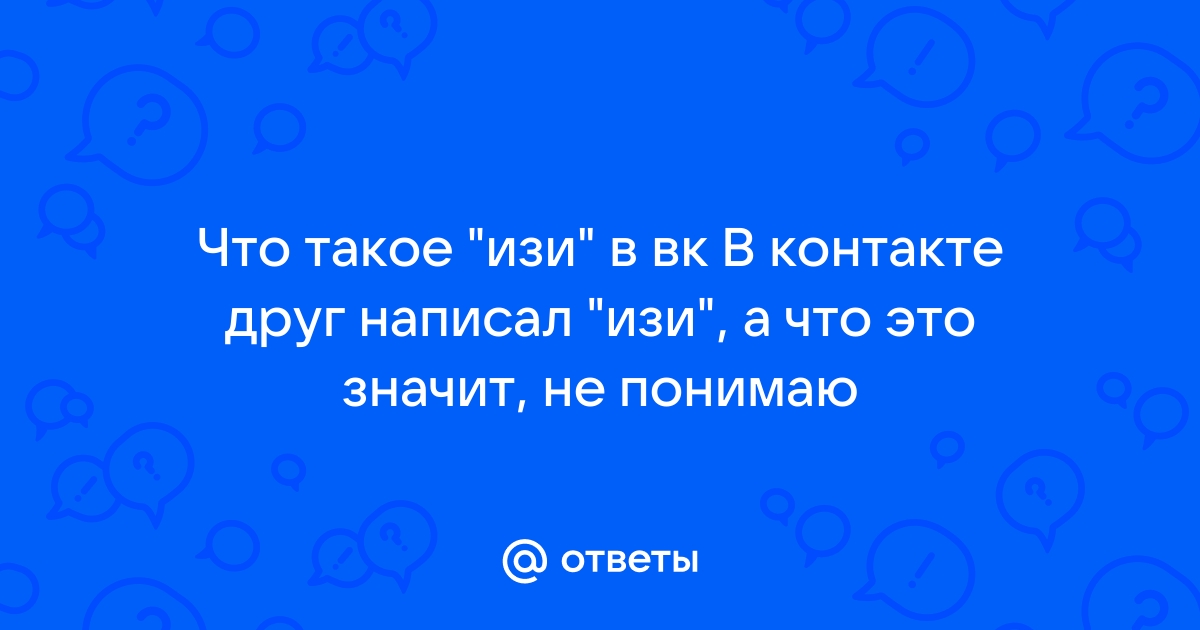 Сайт krowki ru в браузере что это такое