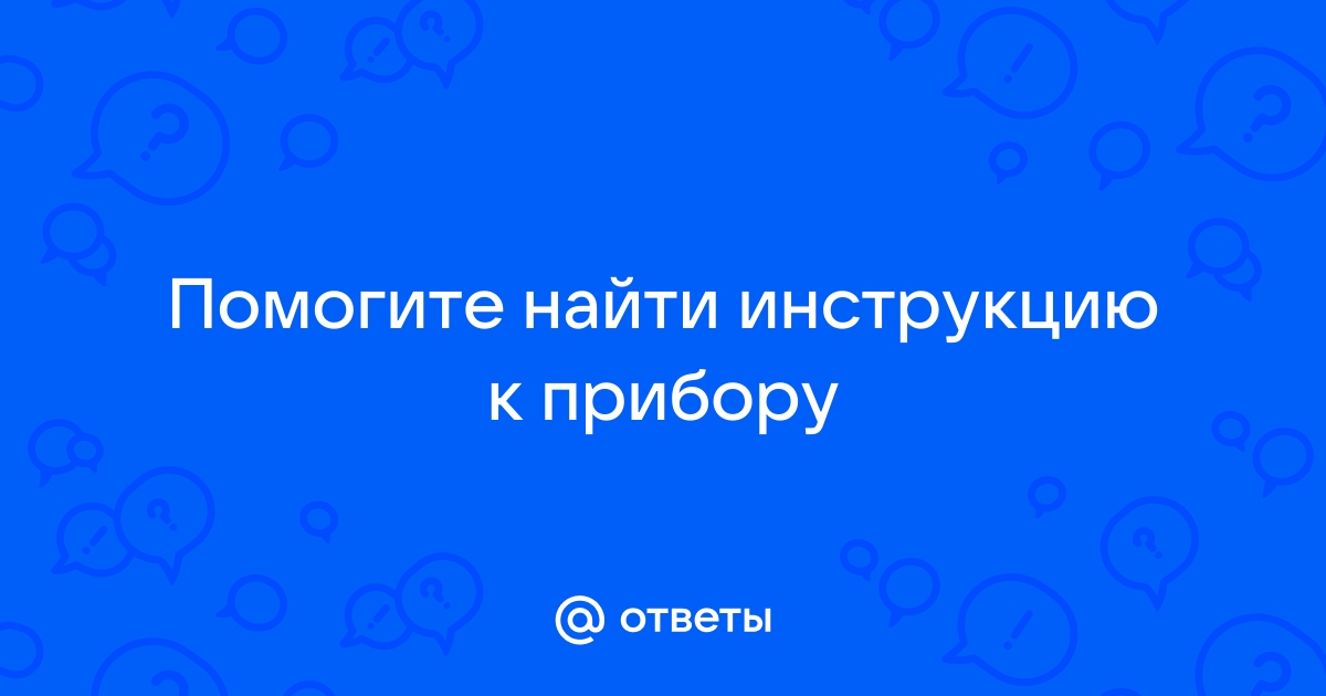 Какими способами сможет житель авторизироваться и проголосовать в приложении волонтера