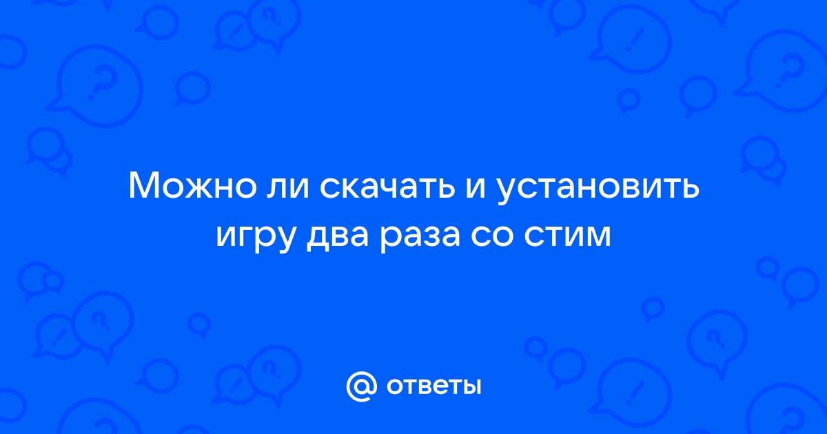 Не скачивается тим спик с официального сайта