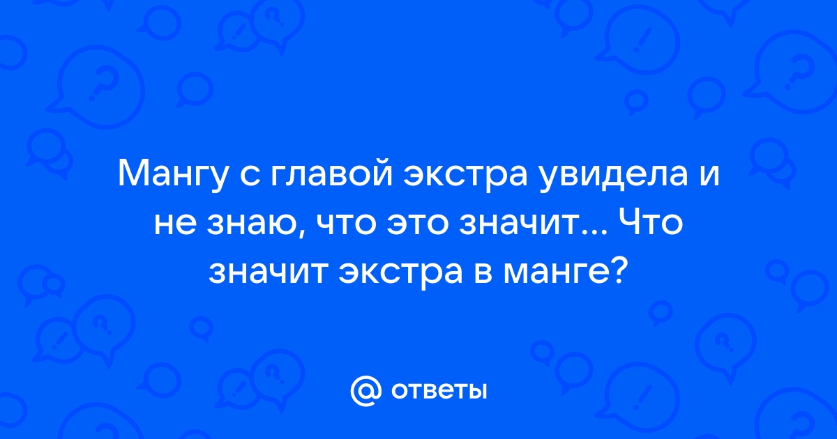 Самая эффективная диета для похудения в домашних условиях