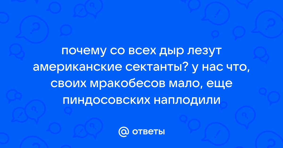 Как вы считаете если проекты так хороши то почему не перейти к сплошной проектной деятельности