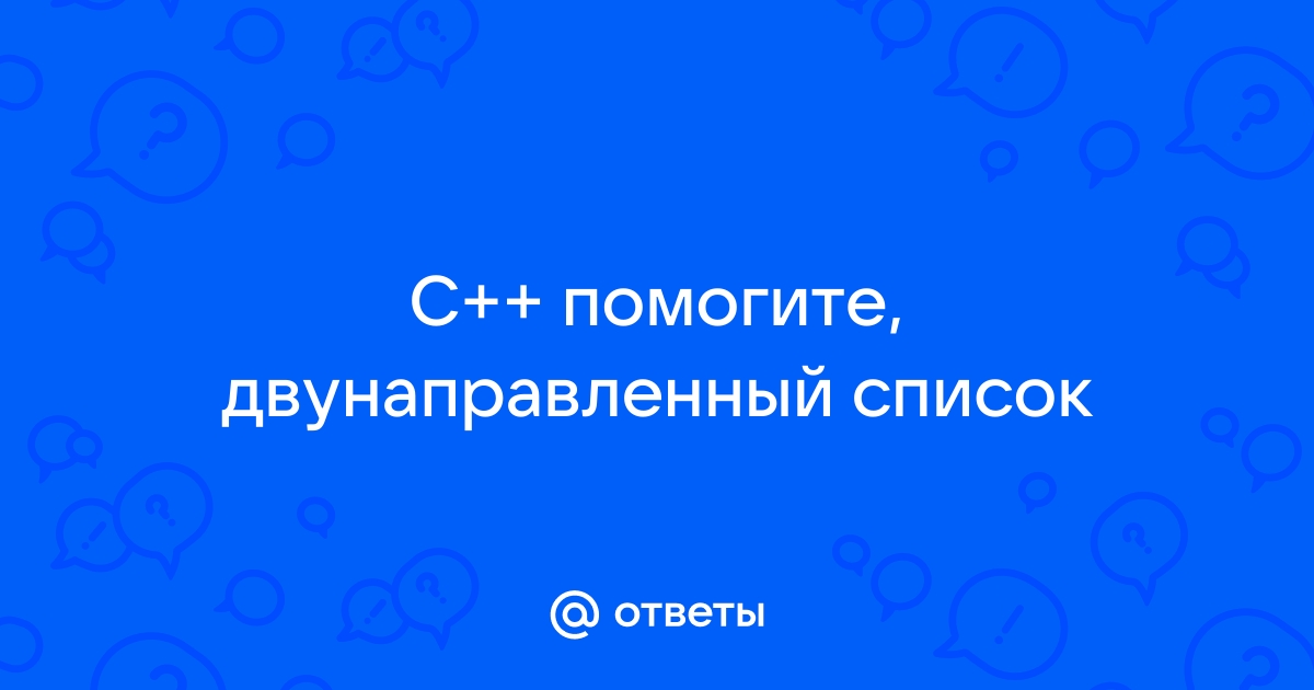 Ошибка неверно сформированный список на входе autocad