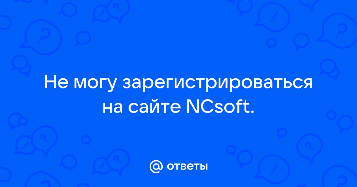 Приложение elari safefamily не могу зарегистрироваться