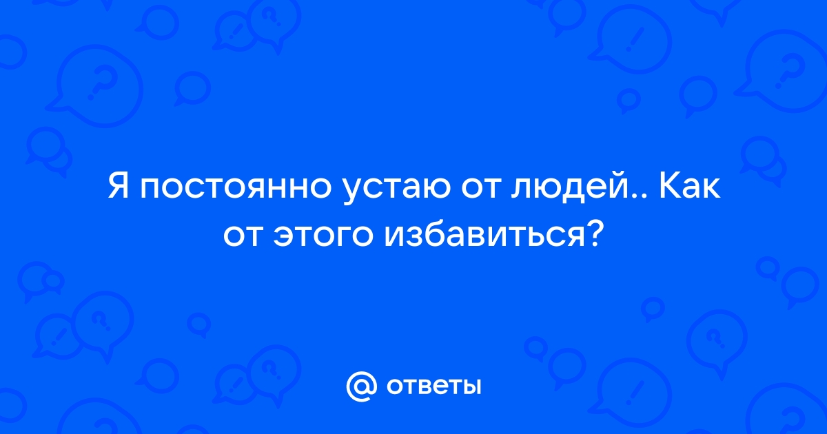 Смотреть онлайн Сериал Солдаты 9 сезон - все выпуски бесплатно на Че