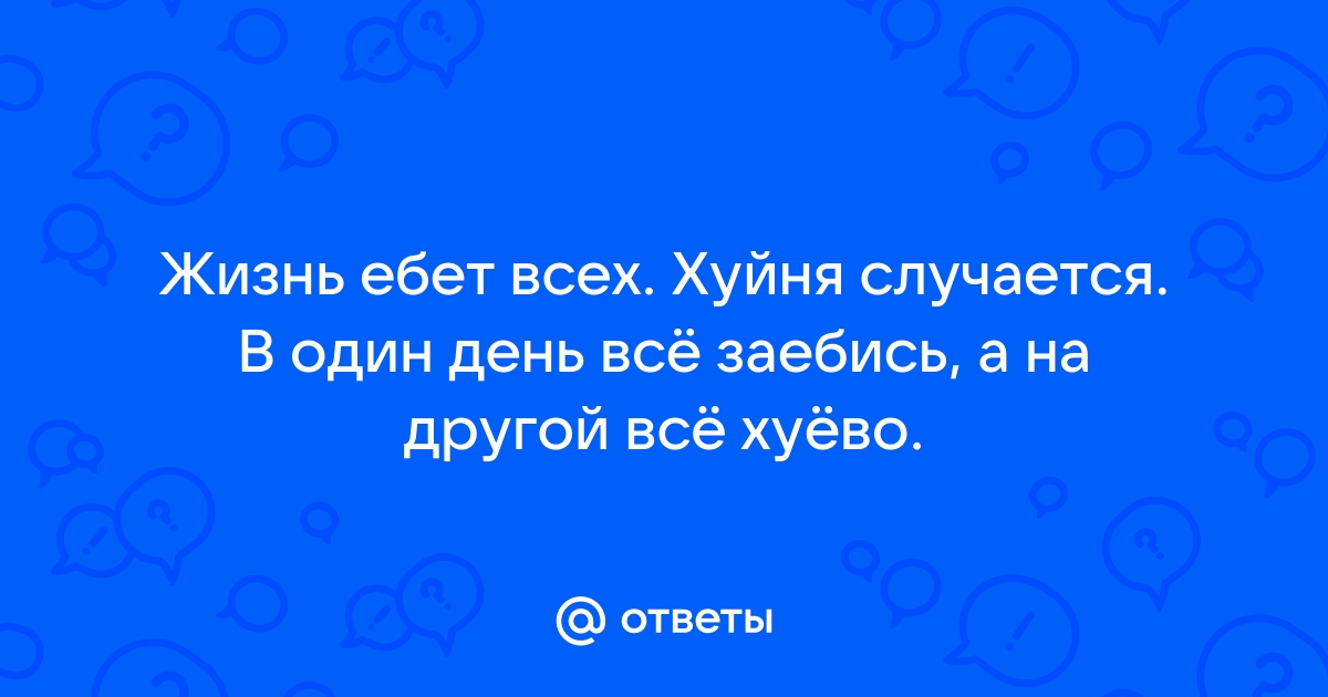 главных русских фильмов – — Журнал «Афиша»